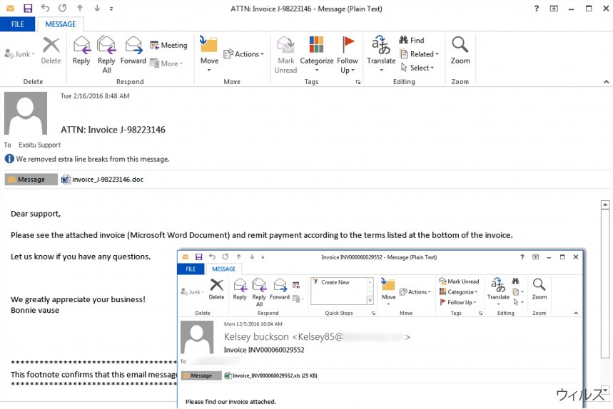 Malicious emails distributing Locky
