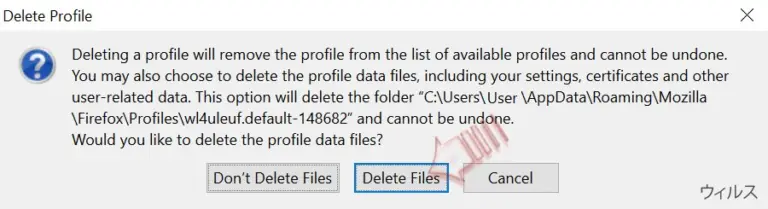 Method 4. Step 3.