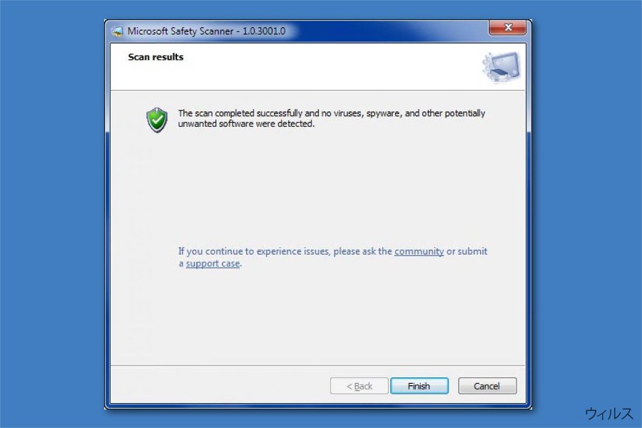 instaling Microsoft Safety Scanner 1.397.920.0
