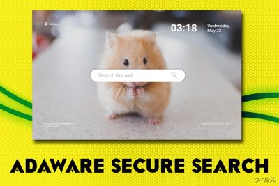 Adaware secure search
