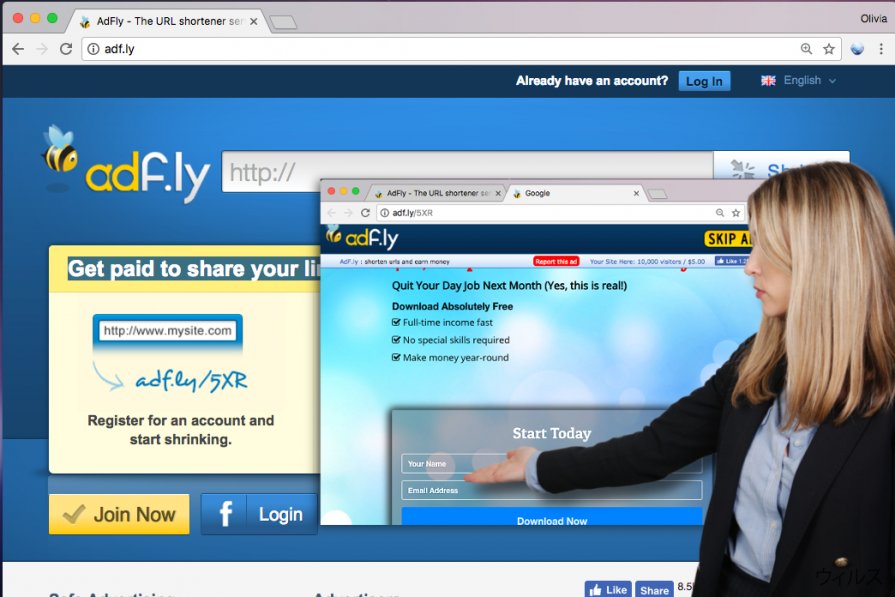 adf.ly のウェブサイトと、ユーザーの個人情報を求める Adf.ly 広告の例