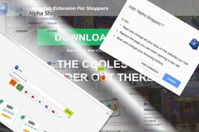 AlphaShoppers 拡張プログラムとメイン・ページを表示するイメージ