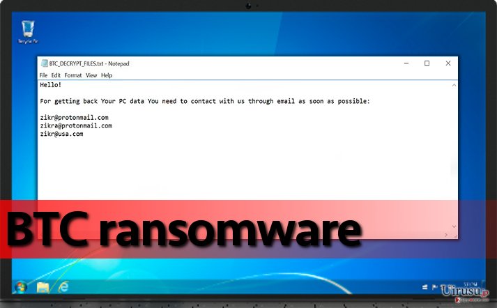 感染した PC 上の BTC ランサムウェア