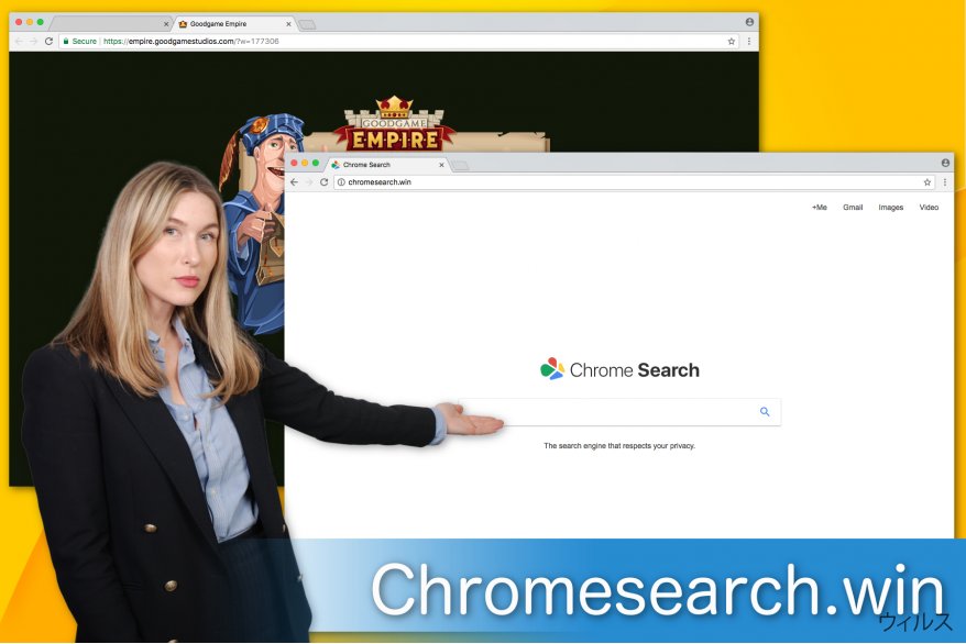 Chromesearch.win のイメージ