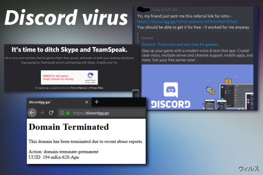 Discord virus