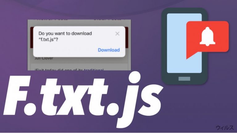 F.txt.js