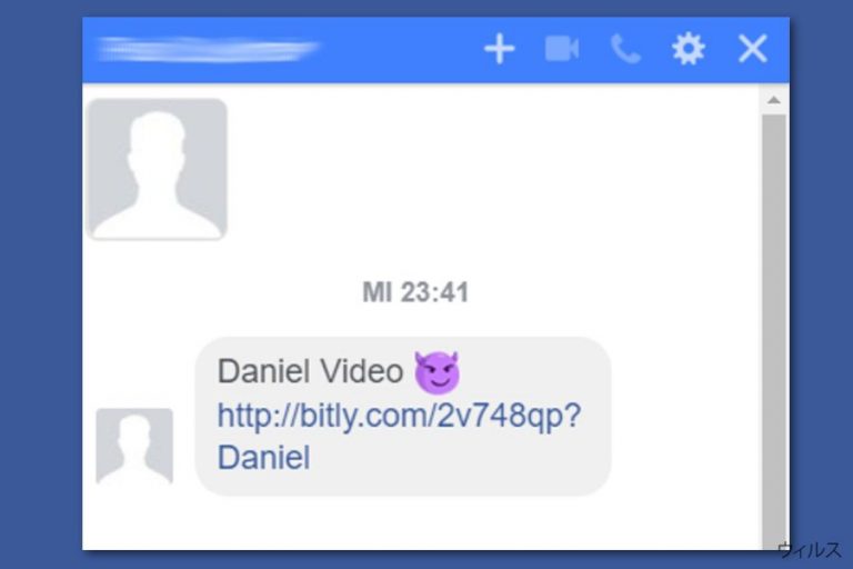 Facebook video virus