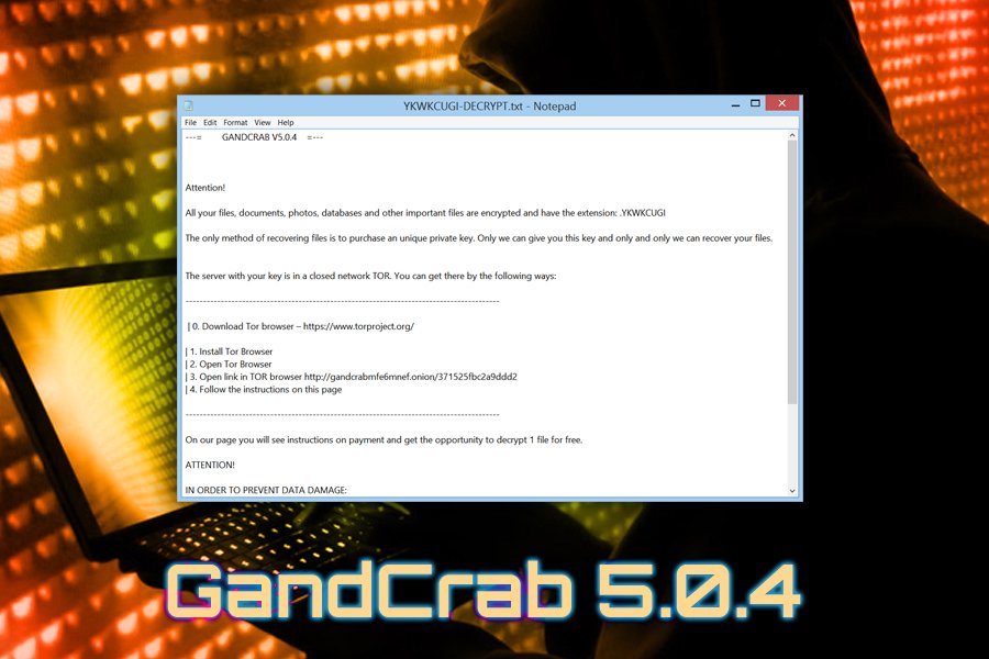GandCrab 5.0.4 ウィルス