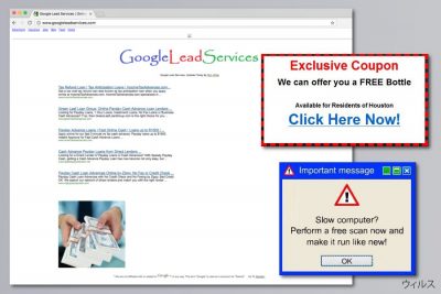 Google Lead Services のイメージ