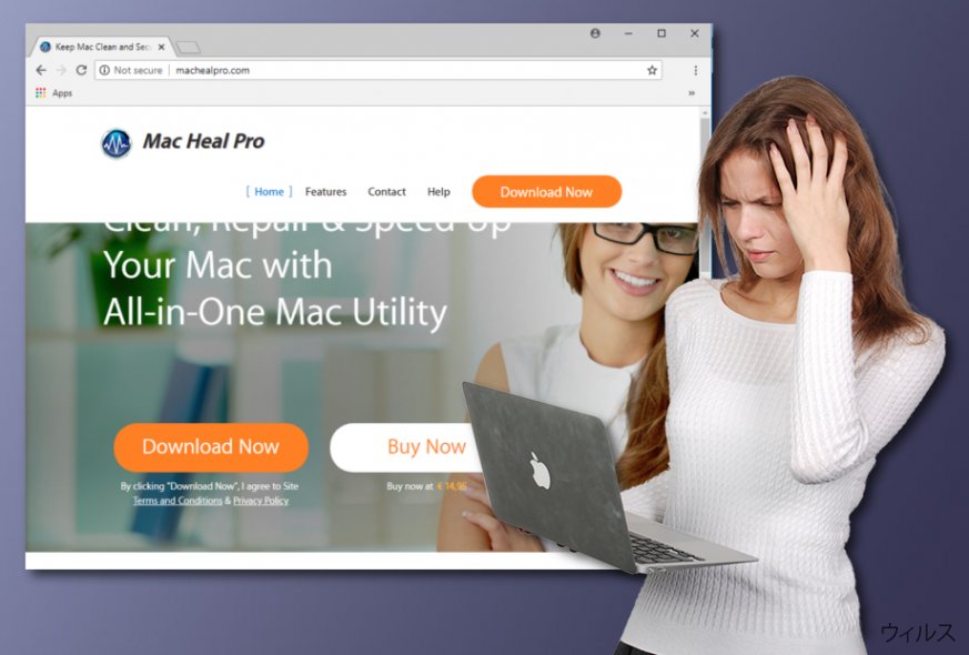Mac Heal Pro