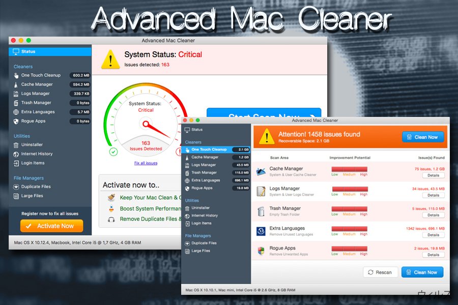 Mac ウィルスである Advanced mac Cleaner