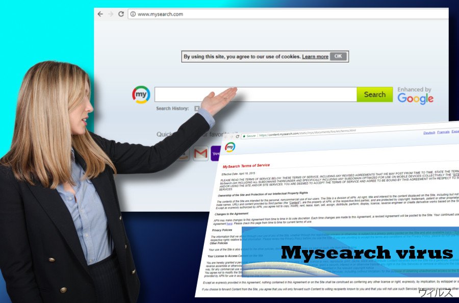 Mysearch は怪しいドメインへのリンクを表示するウィルスです