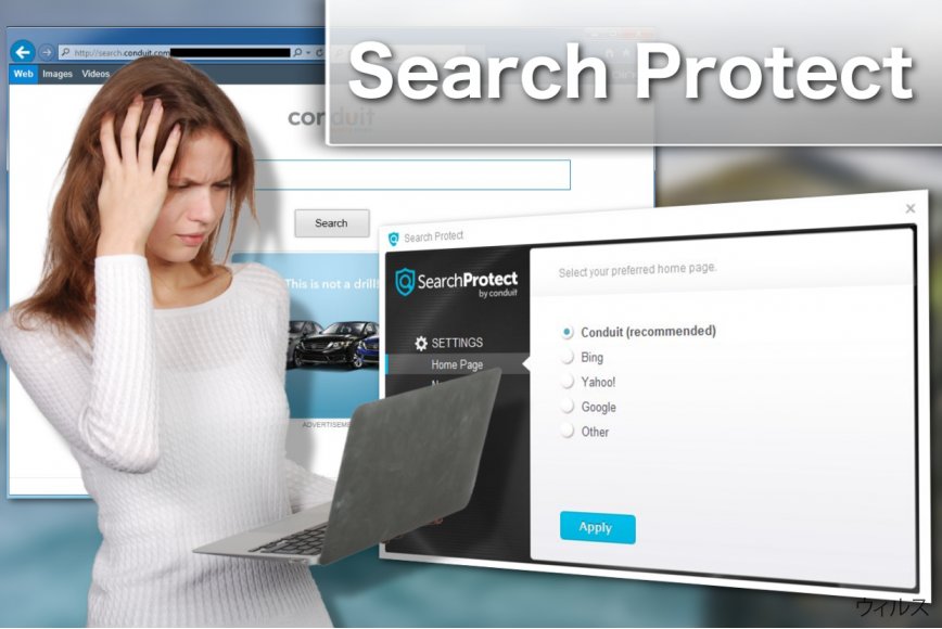 Search Protect