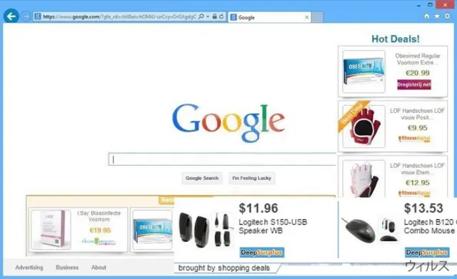 The picture of Shopping Deals ads