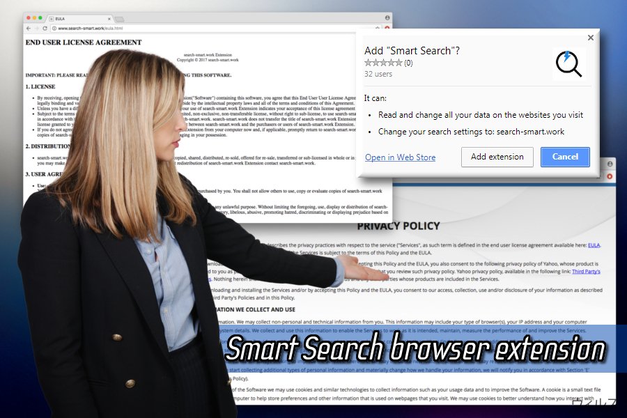 Smart Search ウィルス
