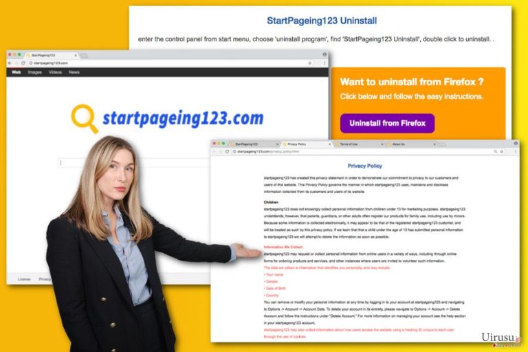 StartPageing123.com ウィルスの図
