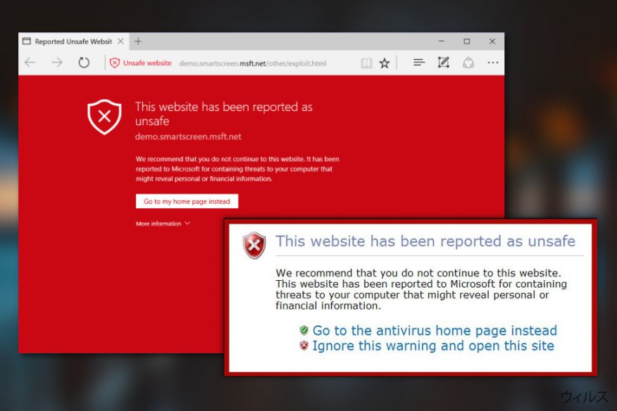 【匿名配送】Unsafety 削除 This website has been reported as unsafe browser