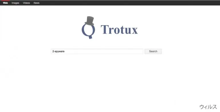 A screenshot of the Trotux.com search engine