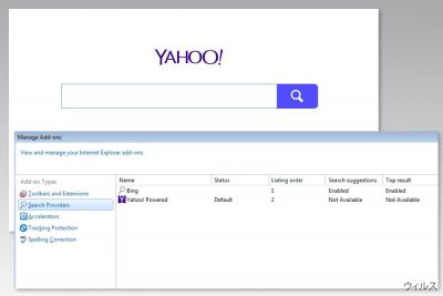 Yahoo Powered ウィルスのイメージ